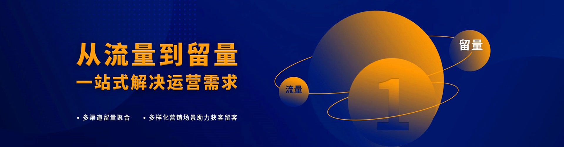 玉溪如何百度推广
